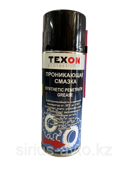 Проникающая смазка TEXON 520 мл