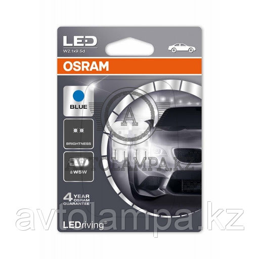 2880BL-02B W5W голубой OSRAM уп 2  шт, цена за 1 шт, T10