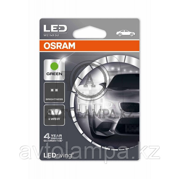 Osram LED T10 2880YE W5W 12V LEDriving Amber Yellow Signal Indicator Lamp