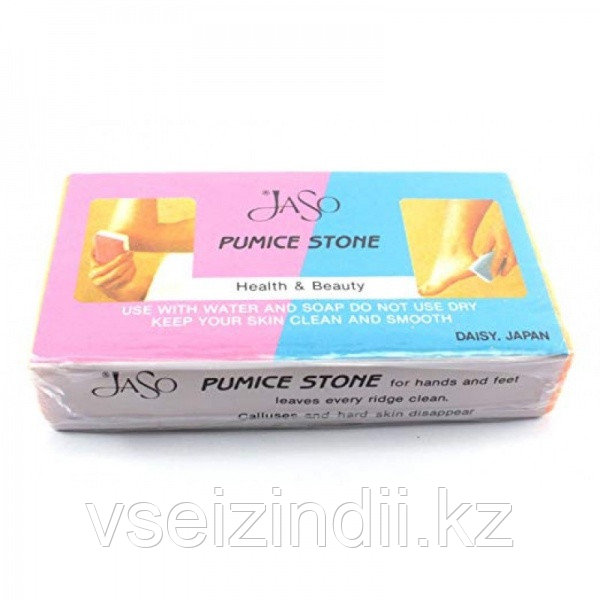 Пемза вулканическая для ног Jaso / Jaso pumice stone. - фото 1 - id-p82200705