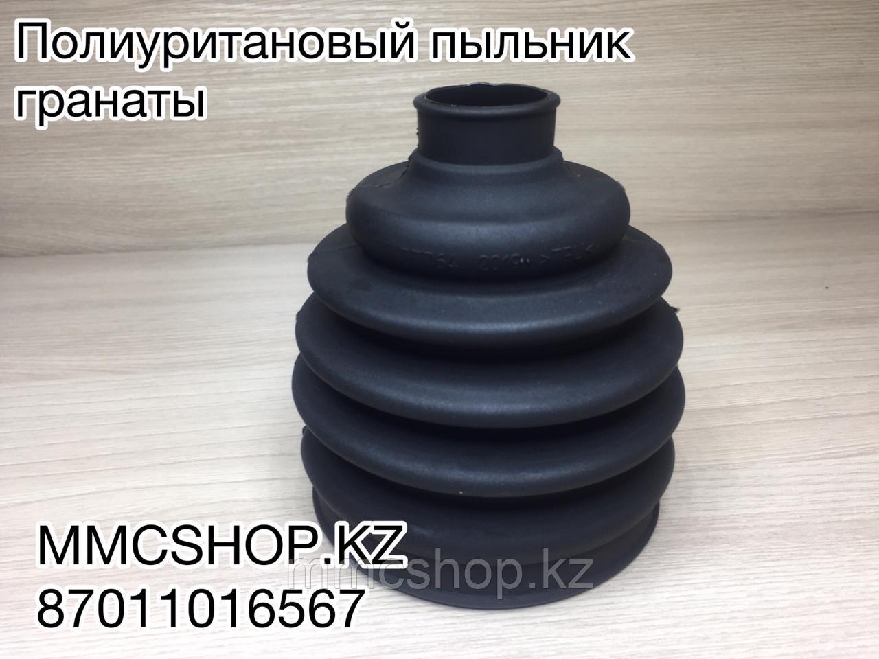 Пыльник полиуретановый наружней и внутреней гранаты Delica, Pajero, Montero sport 1K0498203, фото 1