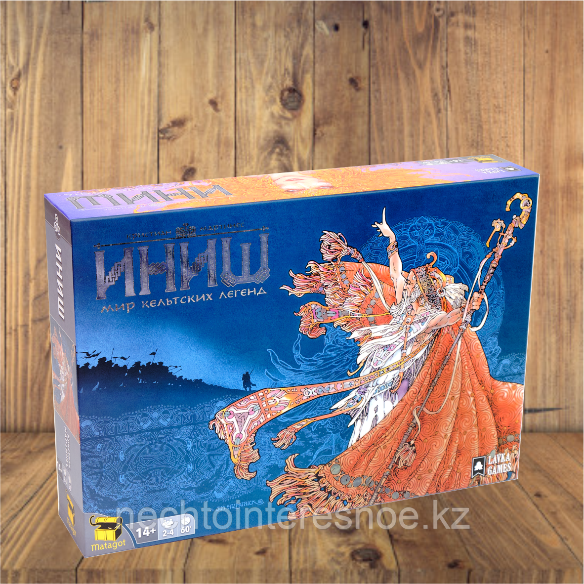 Иниш