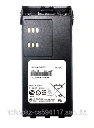 Аккумулятор HNN9013D для motorola