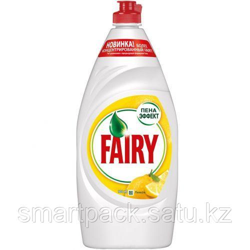 Средство для мытья посуды Fairy "Лимон" 900 мл