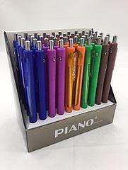 Ручки "Piano"