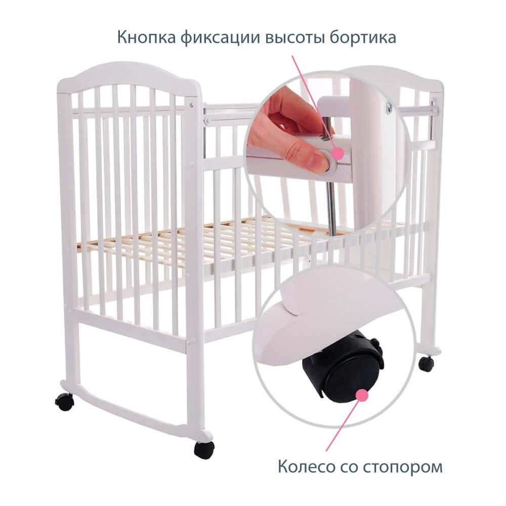 Детская кроватка Pituso Noli колесо-качалка Жираф Белый