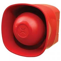 СИРЕНА-Р (Стрелец) - Оповещатель звуковой радиоканальный