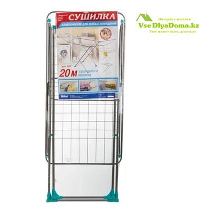 Сушилка для белья Nika 20м, фото 2