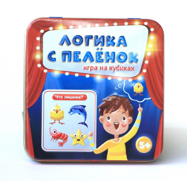 Игра на кубиках "Логика с пелёнок"