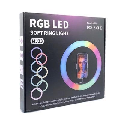 Кольцевая лампа 33 см с RGB режимами (мультиколор) - фото 7 - id-p82200506