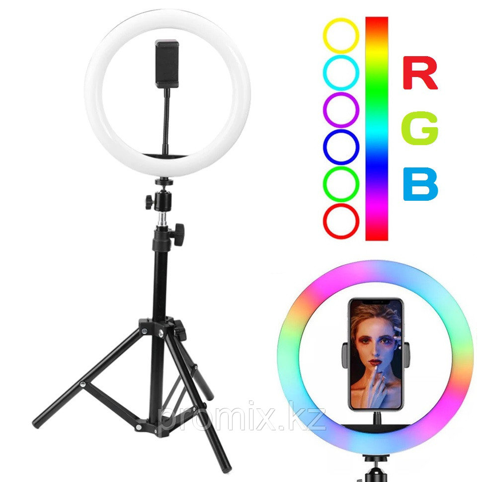 Кольцевая лампа 33 см с RGB режимами (мультиколор) - фото 6 - id-p82200506
