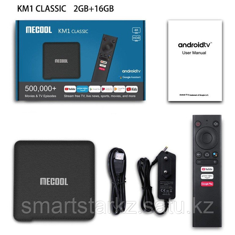 Mecool KM1 classic 2/16 gb android tv box