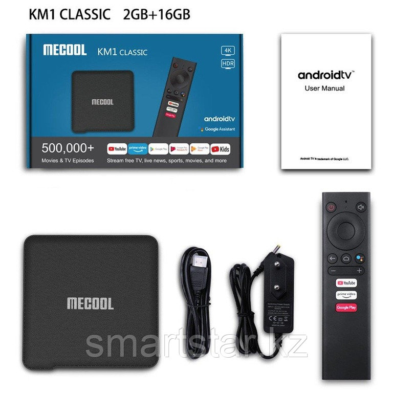 Mecool KM1 classic 2/16 gb android tv box - фото 1 - id-p82205430