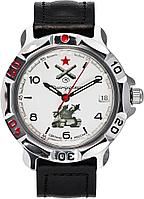 Командирские часы (Восток)-811275 811275 Командирские часы (Восток)-811275