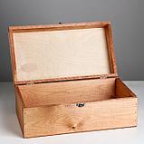 Ящик деревянный подарочный Gift box, 35 × 20 × 15 см, фото 3