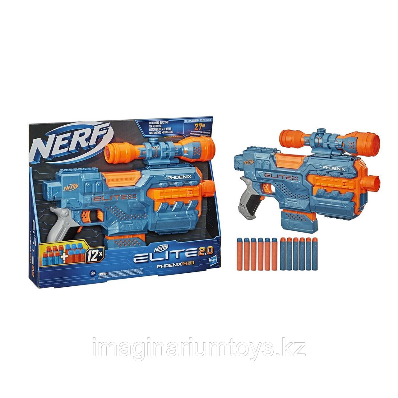 Nerf Бластер Элит E2.0 Феникс - фото 3 - id-p82205717