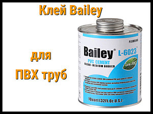 Клей Bailey для PVC труб (473 мл)