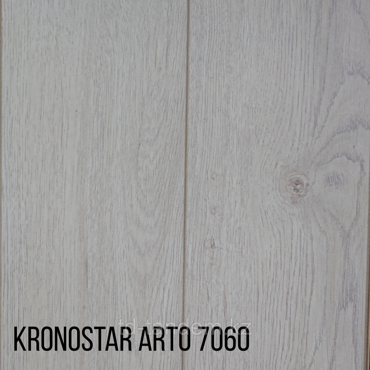 Ламинат Kronostar Arto 33 класс 8мм Дуб Кронборг 7060, фаска