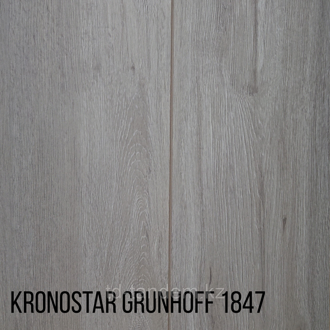 Ламинат KRONOSTAR GRUNHOFF D1847 Дуб Супремо 32класс/8мм с Фаской