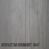 Ламинат KRONOSTAR, GRUNHOFF 32класс/8мм с Фаской D1839, фото 6