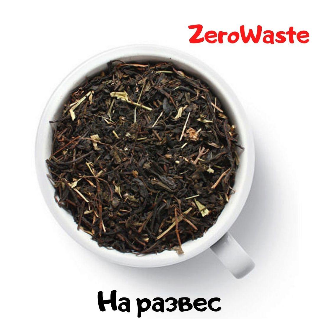 Иван чай с чабрецом на развес