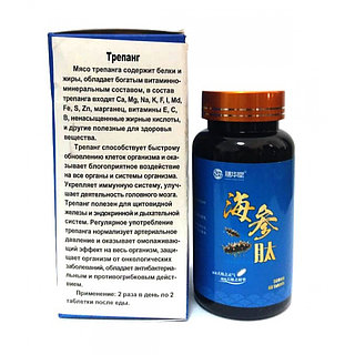 Орыс мма және ұлы секс