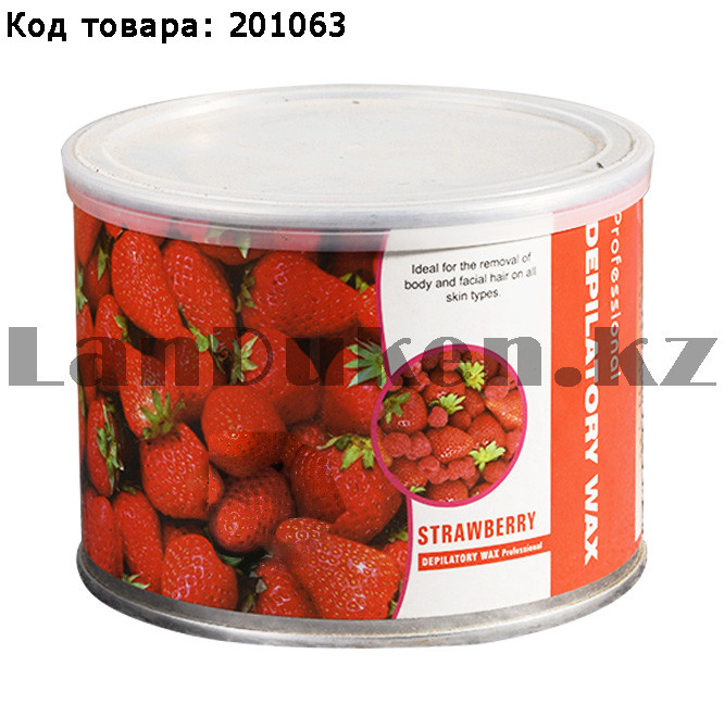 Воск в банке для депиляции "STRAWBERRY Professional Depilatory Wax"