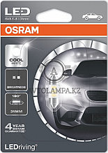 6431CW-01B C5W холодный белый OSRAM (31mm) Festoon