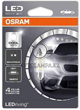 6436CW-01B C5W холодный белый OSRAM (36mm) festoon