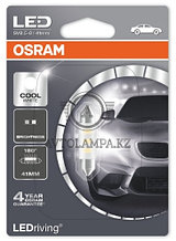 6441CW-01B C5W холодный белый OSRAM (41mm) Festoon