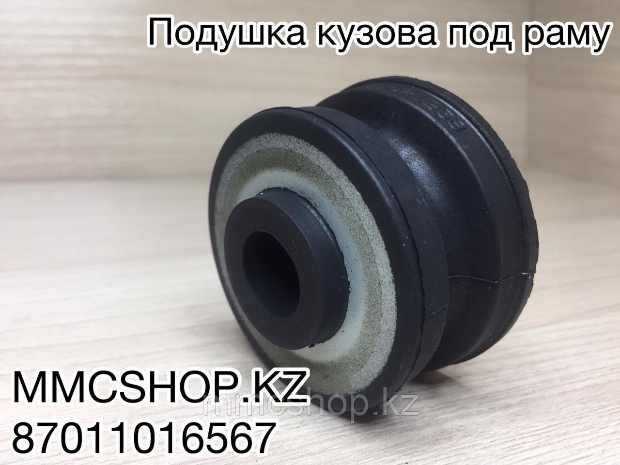 Подушка кузова под раму Pajero, Montero sport, Паджеро, Монтиеро спорт, фото 1