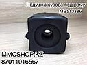 Подушка кузова под раму Pajero, Montero sport, Паджеро, Монтиеро спорт, фото 3