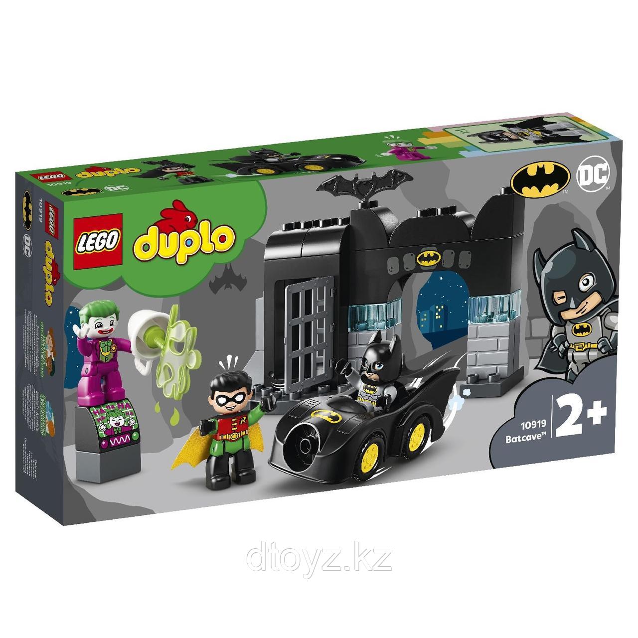 Lego Duplo 10919 Бэтпещера