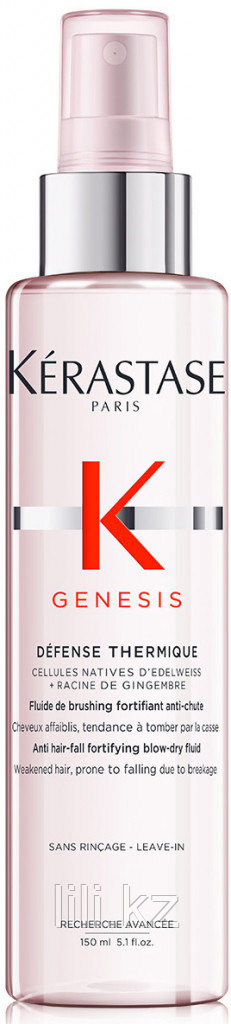 Термозащитный флюид для волос Kerastase Genesis Defense Thermique 150 мл.