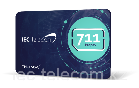 SIM карта Thuraya Prepaid "711" с балансом 10 unit (10 минут на 30 дней)
