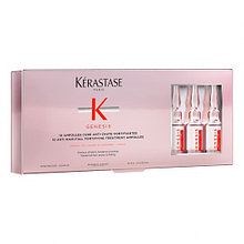 Ампулы от выпадения волос Kerastase Genesis Ampoules Cure Anti-Chute 10*6 мл.