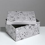 Коробка подарочная складная, упаковка, «Звёздные радости», 31,2 х 25,6 х 16,1 см, фото 3