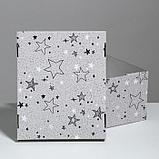 Складная коробка «Звёздные радости», 31,2 х 25,6 х 16,1 см, фото 6