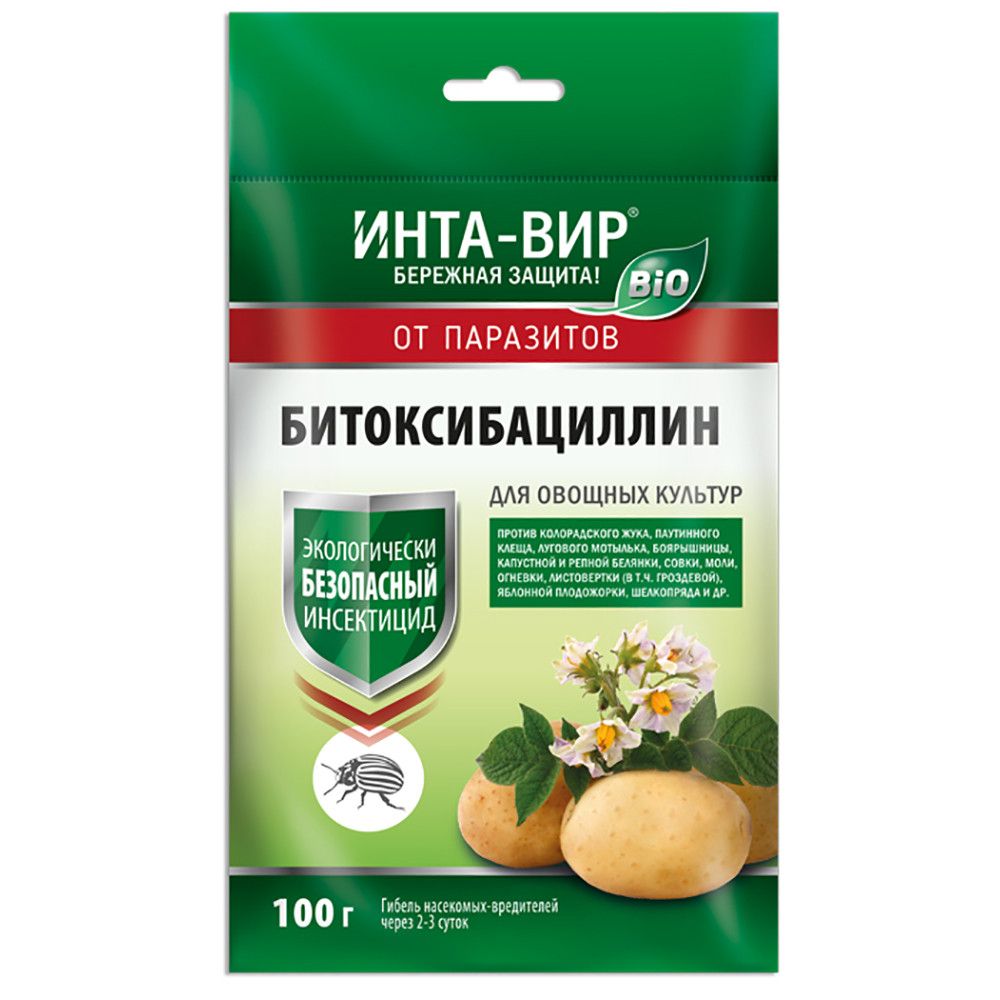 Инсектицид БИО Битоксибациллин Инта-Вир 100 гр