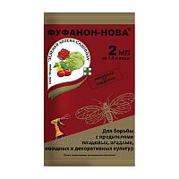 Инсектицид "Фуфанон-Нова" от вредителей, 6,5 мл