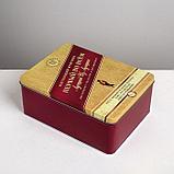 Подарочная коробка металл «Мужской», 21 х 16 х 8 см, фото 2