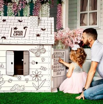 Игровые домики раскраска