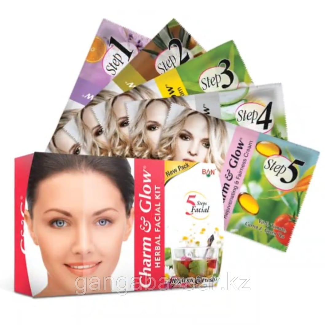 Charm&Glow Herbal Kit - 5 ступенчатый уход за кожей лица, травяной косметический набор для лица