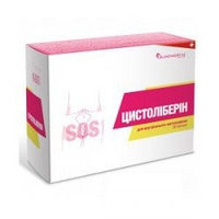 Цистолиберин №30 капс.