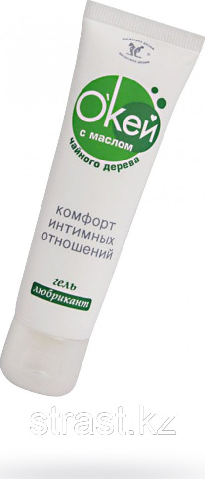 БИОРИТМ "О'Кей" 50г Смазка с маслом чайного дерева