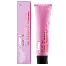 Возбуждающий гель для женщин Sensitive gel, 15 мл