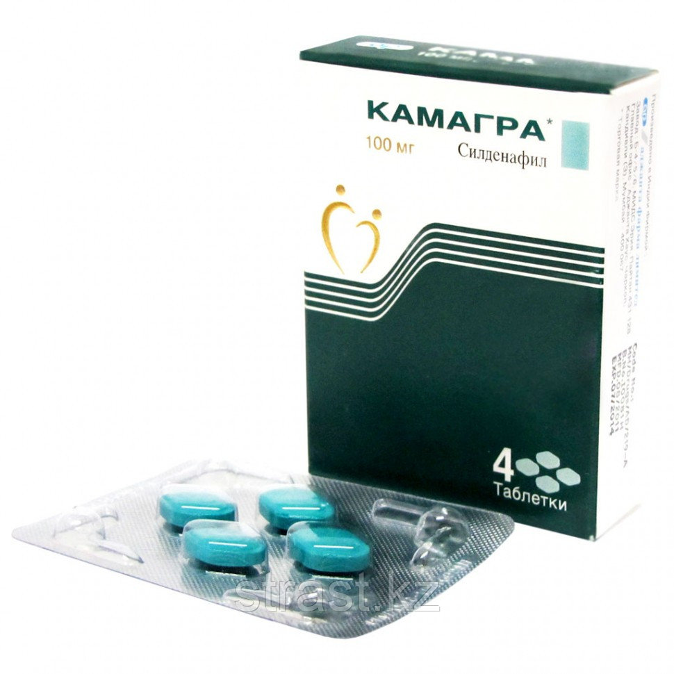 КАМAGRA-100 GOLD (СИЛДЕНАФИЛ ЦИТРАТ) ТАБЛЕТКИ ДЛЯ ПОТЕНЦИИ 4 ТАБ. ПО 100 МГ