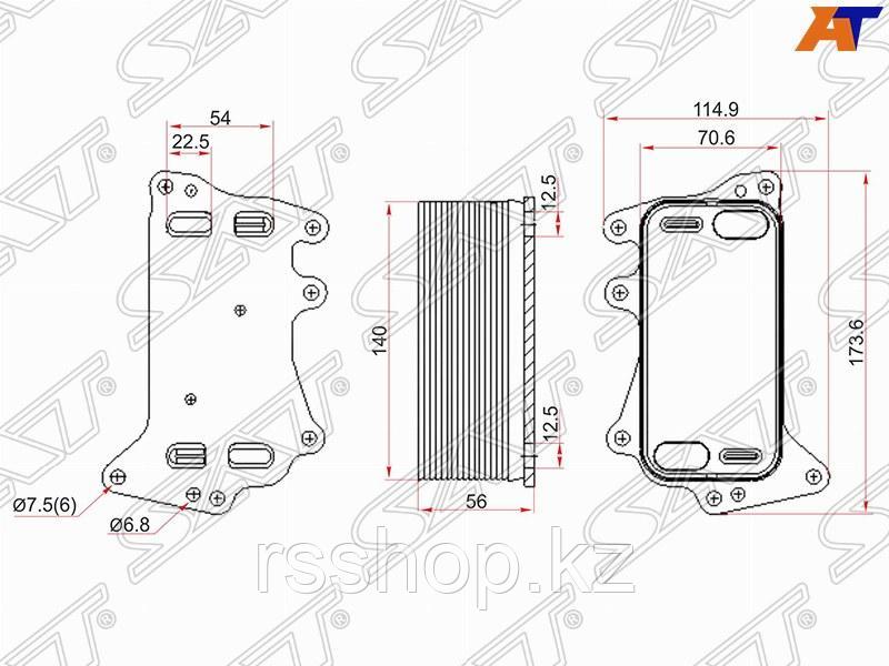 Радиатор масляный АКПП BMW 3-SERIES F30 11- /5-SERIES F10 10- /X5 F15 13- /X6 F16 13-
