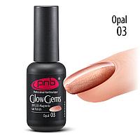 Магнитный гель лак Glow Gems PNB 03 Opal