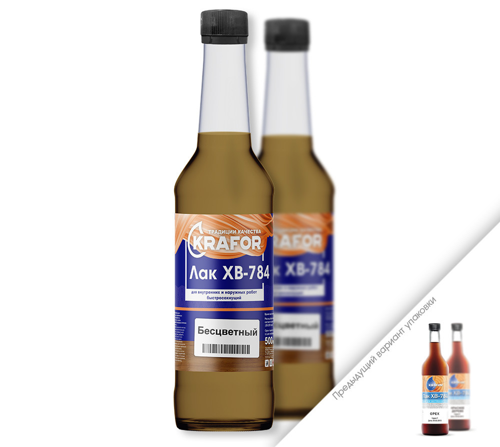 Лак ХВ-784 0,5 кг бесцветный, орех, сосна, янтарь, красное дерево, клен, бук, дуб.